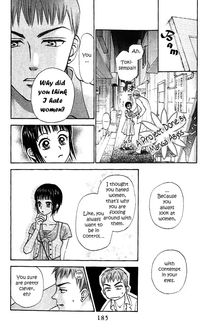 W Juliet II Chapter 4 33